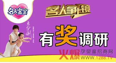 ���ˌ������׃�����ѝ ������˯Ӌ(j��)�����Ъ�(ji��ng)?w��){(di��o)����ʽ�Ͼ�