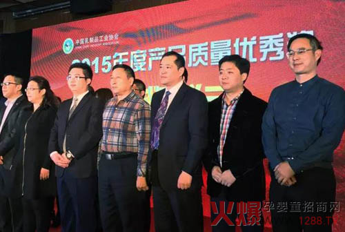 �y����I(y��)�s�@��2015��Ȯa(ch��n)Ʒ�|(zh��)����(y��u)�㪄(ji��ng)��