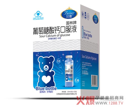 ؐ�����������}�ڷ�Һ �����a�}������