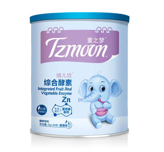 ֮ͯ��-�������C�Ͻ���