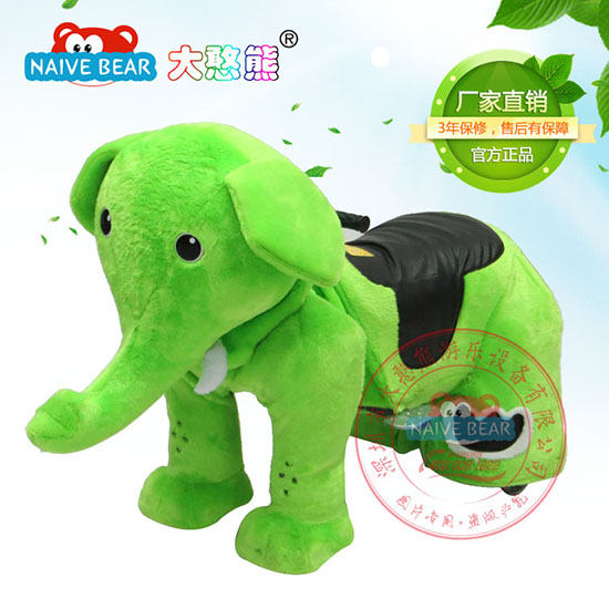大憨熊長(zhǎng)鼻象毛絨電動(dòng)車(綠色)