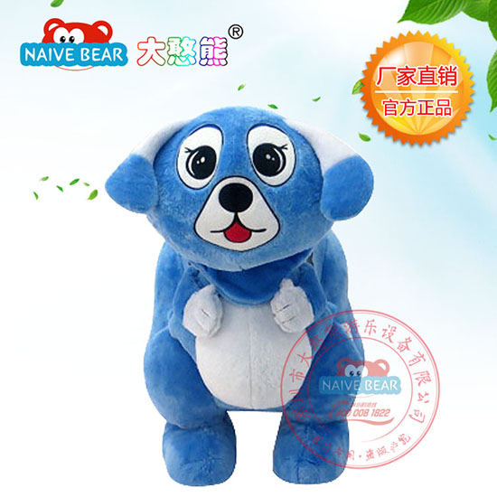 ���ܹԹԹ���ż�̈́�(d��ng)��܇(ch��)