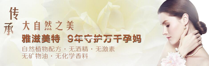 �����静(r��n)����Ƽ����޹�˾�a(ch��n)Ʒϵ��