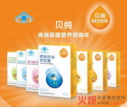 ؐ�������߶ˋ�ͯ�I(y��ng)�B(y��ng)�I(l��ng)����