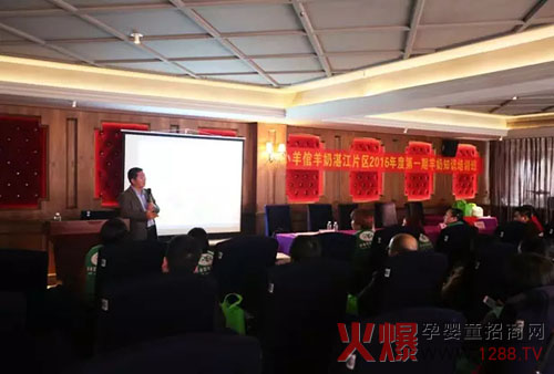 С��������տ����ï���ֲ��W(xu��)��(x��)������A�M�ɹ���