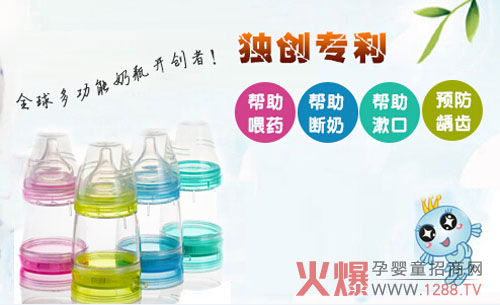 �མ����ڶ๦����ƿ�����P(gu��n)�I�~