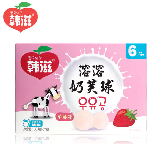 韓滋溶溶奶芙球草莓味