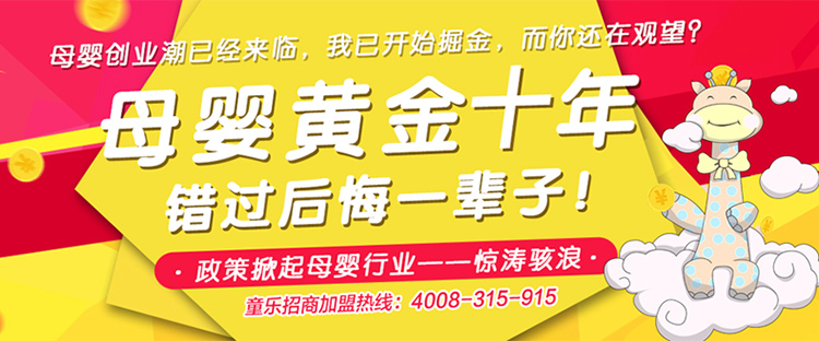 ͯ��������