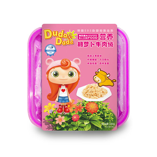 嘟噠營養(yǎng)胡蘿卜牛肉絨