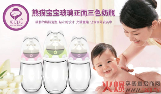 ����]��ĸؐ����ƿ �����������������