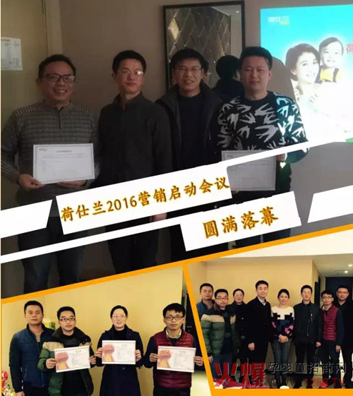 2016�����m�M(j��n)һ����չ�Ј�(ch��ng) �Ĵ�I(y��ng)�N�^(q��)�����b���l(f��)