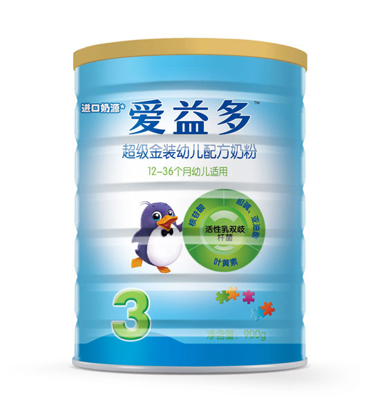 ����೬�����byoue�̷�3��900g