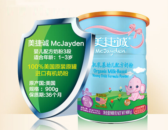 �����\yinge�䷽�̷�3��