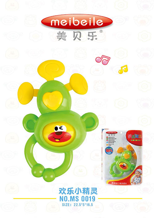 美貝樂(lè)歡樂(lè)小精靈