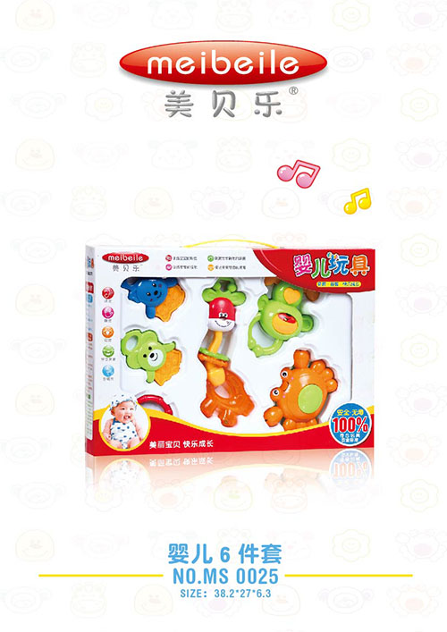 ��ؐ��(l��)yinge�u�6����