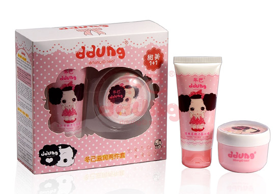 冬己滋潤(rùn)兩件套