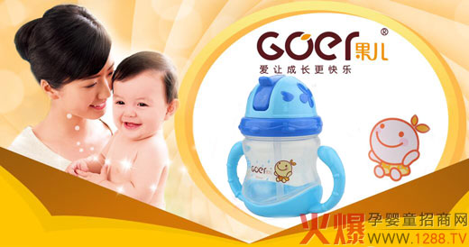 ������ͯˮ���|(zh��)�Ƚ���(ji��n)