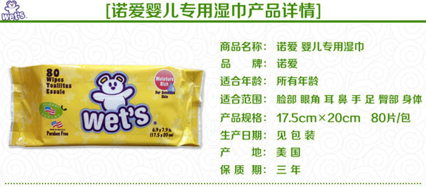 �Z��yinge���Ý��