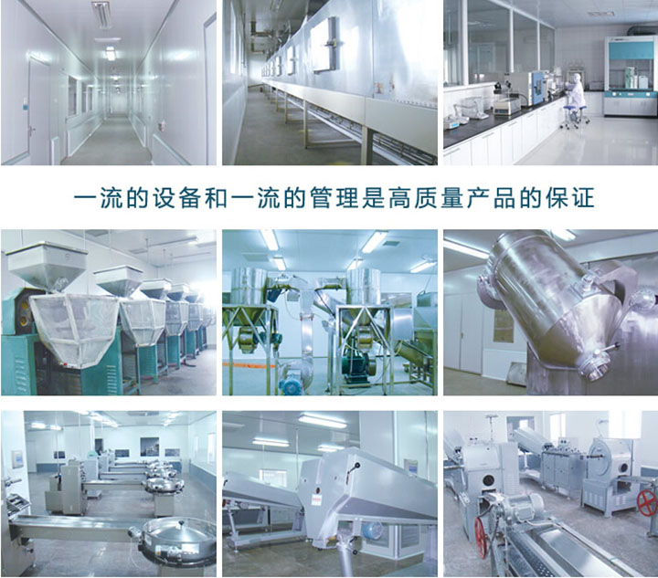 һ�����O��͹���ˮƽ