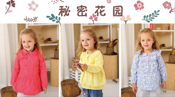 棉果果秋季秘密花園系列外套