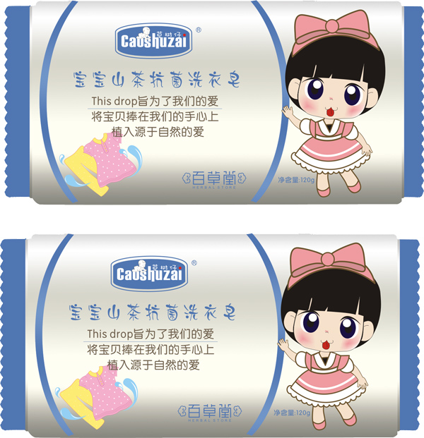 �ݘ�(sh��)�Ќ���ɽ�迹��ϴ����