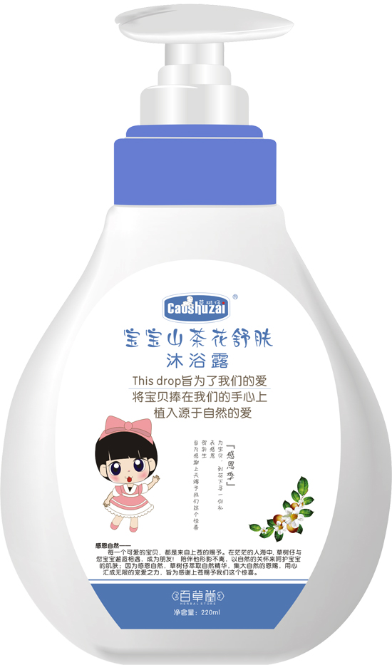 �ݘ��Ќ���ɽ�軨���w��ԡ¶