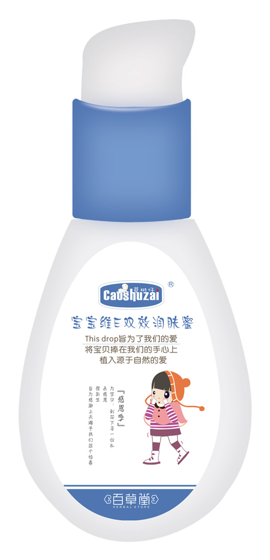 �ݘ��Ќ����SE�pЧ��(r��n)�w��