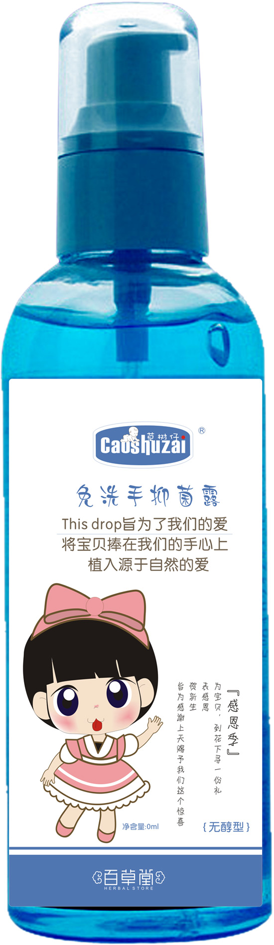 �ݘ�����ϴ���־�¶