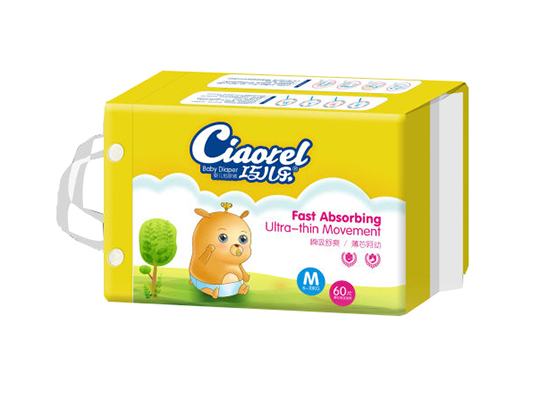 �Ƀ�������ѝM̖(h��o)60Ƭ�M��