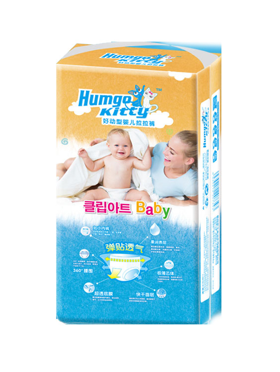 韓國(guó)小貓yinge拉拉褲XXL