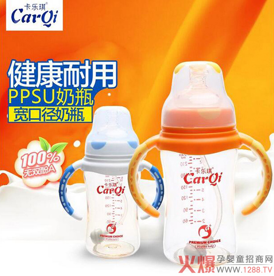 ��Ʒ���߳��¸߶� ����(l��)������ȫ�r(sh��)�в�ι�L(f��ng)