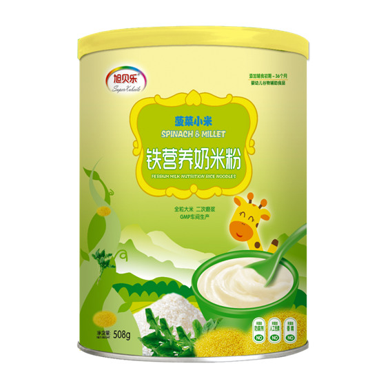 ��ؐ��(l��)����С���F�I(y��ng)�B(y��ng)���׷۹��b