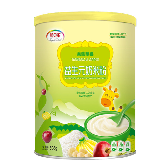 ��ؐ���㽶�O������Ԫ���׷۹��b