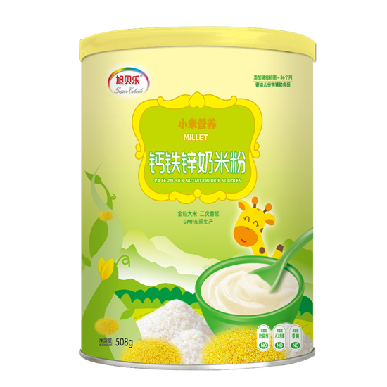 ��ؐ��(l��)С�נI(y��ng)�B(y��ng)�}�F�\���׷۹��b