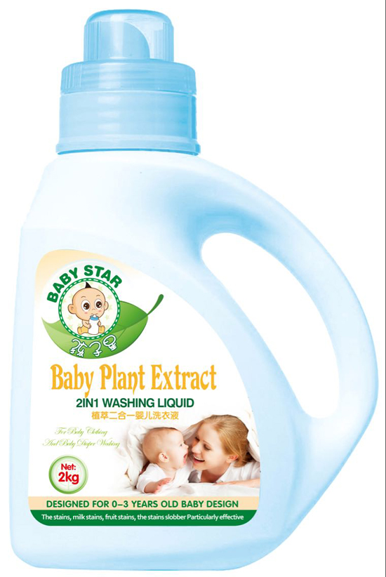 ������ֲ�Ͷ���һyingeϴ��Һ