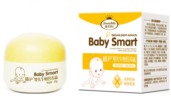 強生貝比yinge牛奶營養(yǎng)霜