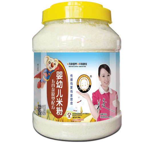 ��Ұ�OȤyingye�׷�����s�Z���䷽