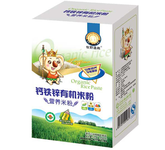 ��Ұ�OȤ�}�F�\�ЙC�׷ۺ��b