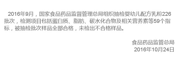 ���ҹ��R����ϲ��������Ƽ����޹�˾���׃��䷽���̷���9�·ݳ���ȫ���ϸ���