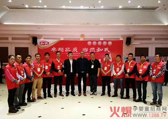 ������word�������ϲ�վ�����p��������