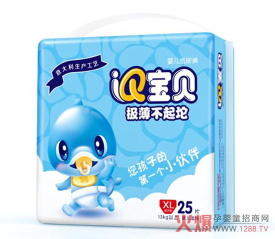 IQ��ؐ����ѝȫ��о�w ��ˬ�L�_(d��)12С�r(sh��)