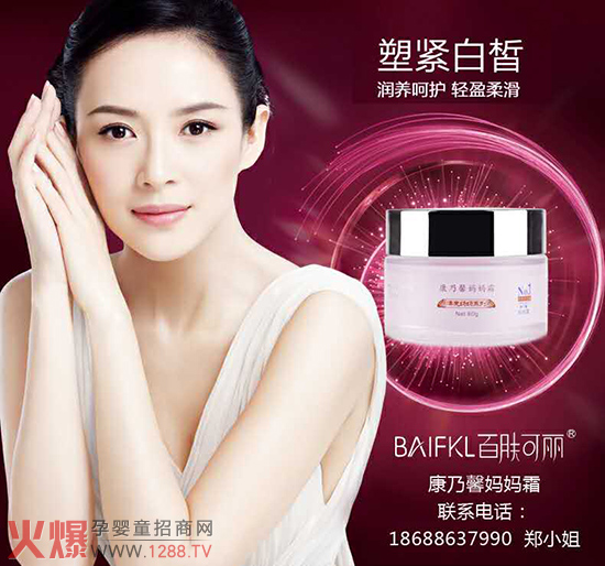 ����＾�o(h��)�w���(zh��n) ���w�����������۵�31�û𱬾W(w��ng)���v��