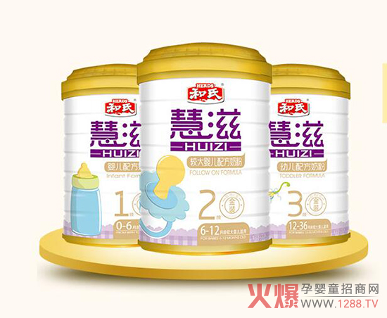 ���ϻ��̣���Ξ錚�����xһ�ޠI(y��ng)�B(y��ng)�r(ji��)ֵ�ߵ��̷���