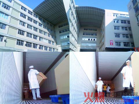 ��Ҋ���@���A(y��)Ҋ����δ��