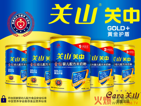 ���������̷۵�������Щ��̎ �Pɽ�P�О������Y(ji��)