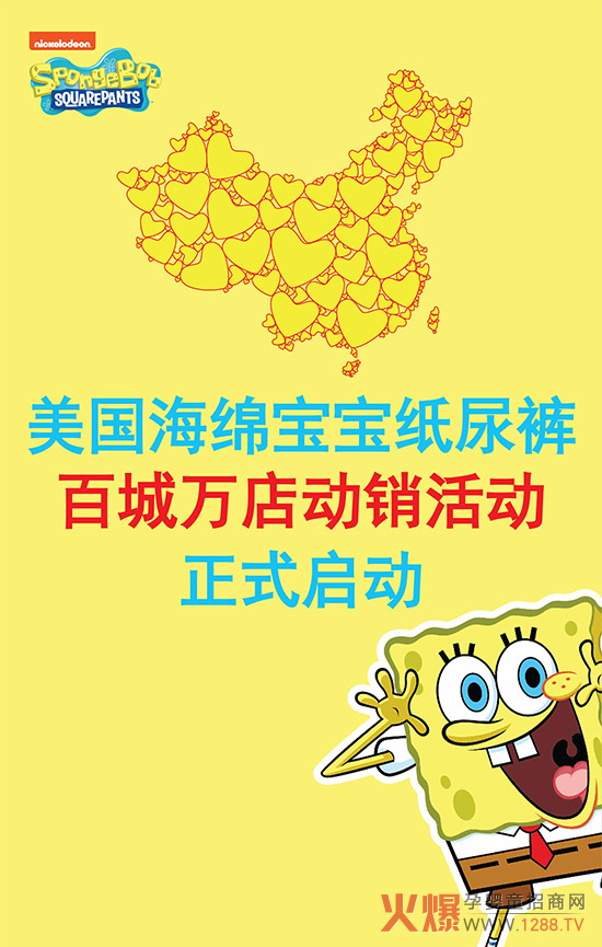 ���d��������ѝ�ٳ��f����N�����ИI(y��)ע��һ�ɡ�������