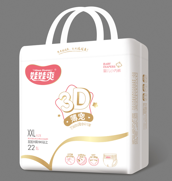 娃娃爽3D薄寵yinge小內(nèi)褲XXL22