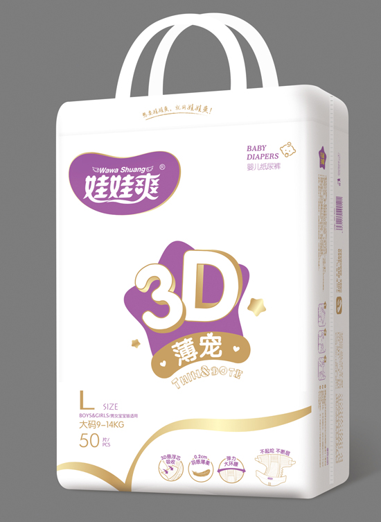 娃娃爽3D薄寵yinge紙尿褲L50