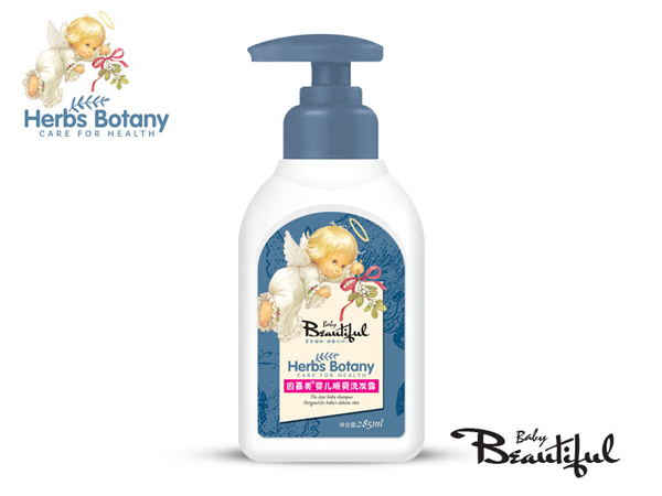 �������ԡ-ϴ�l(f��)��ԡ¶-yinge�ˬϴ�l(f��)¶