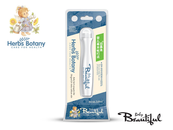 因嘉美春夏-涂劑-yinge草本蚊叮消